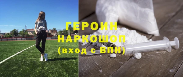 mix Богородск